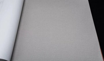 Обои Rasch Kalahari 452037