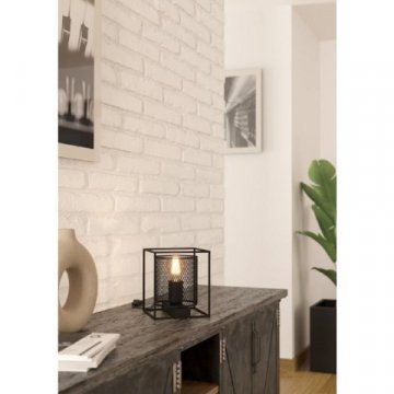 Настольная лампа Eglo Catterick 43774