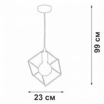 Подвесной светильник Vitaluce V4557-1/1S