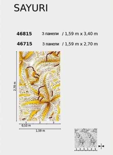 Обои Marburg Smart Art 46715