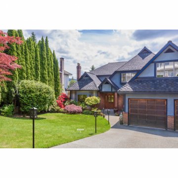 Уличный светильник Runden Фьюжн V10041