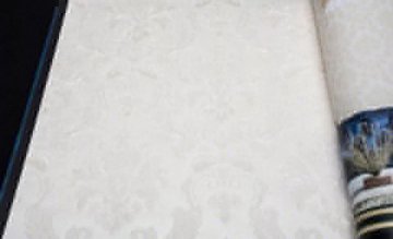 Обои Bernardo Bertolucci Blue Cesara 5010-3