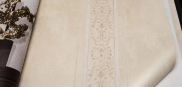 Обои Bernardo Bertolucci Blue Riccarda 5026-4