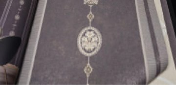 Обои Bernardo Bertolucci Blue Palazzo Blue 5051-6