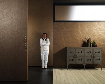 Обои Marburg Colani Visions 53323