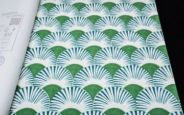 Обои Rasch Amazing 539332