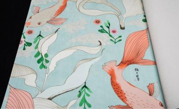 Обои Rasch Amazing 539837