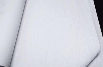 Обои Andrea Rossi Barbana 54289-1