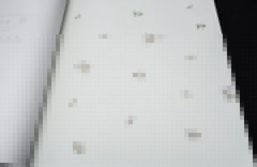 Обои Andrea Rossi Stromboli 54345-5