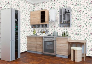 Обои Andrea Rossi Stromboli 54346-2