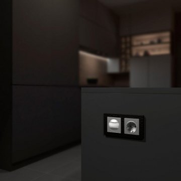 Датчик движения Werkel серебряный W1155106 4690389172632