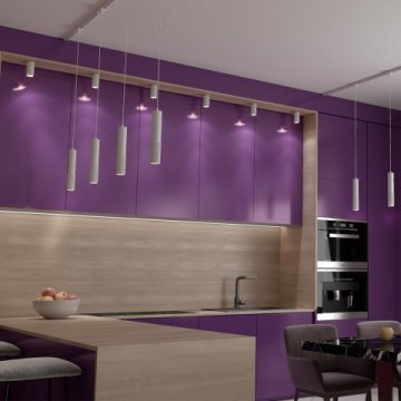 Потолочный светильник Novotech Over Mais 370755