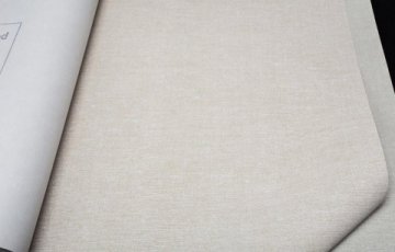 Обои Dekens Updated 600-14