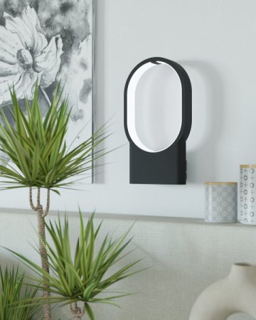 Настенный светодиодный светильник Eglo Codriales 900632