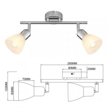Спот Rivoli Keila 7051-702 Б0054680