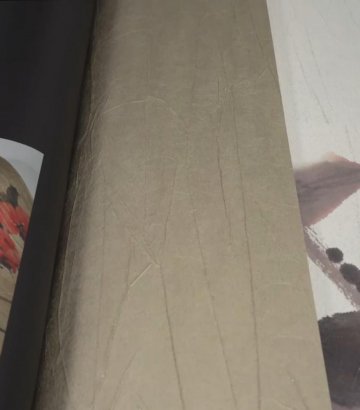 Обои Marburg Crush Motion 63415