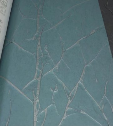 Обои Marburg Crush Motion 63419