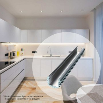 Профиль Apeyron 08-18-01