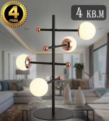 Настольная лампа Natali Kovaltseva Loft Led Lamps 81344/1T Gold Black