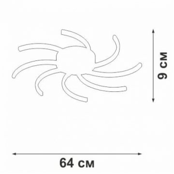 Потолочный светодиодный светильник Vitaluce V4685-0/8PL