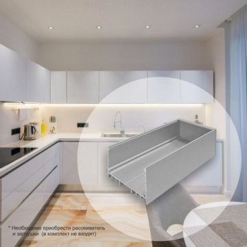 Профиль Apeyron 08-24-01