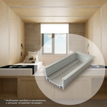 Встраиваемый профиль Apeyron 08-27-01