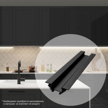 Профиль угловой Apeyron 08-07-01Ч