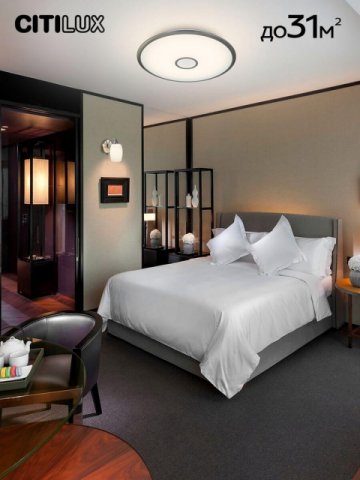 Потолочный светодиодный светильник Citilux Старлайт Смарт CL703A101G