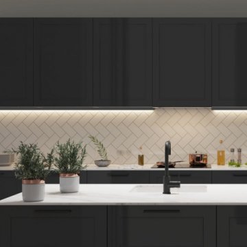 Профиль с рассеивателем Apeyron 08-05-ЧБ