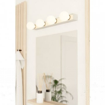 Настенный светильник Eglo Guanal 900518