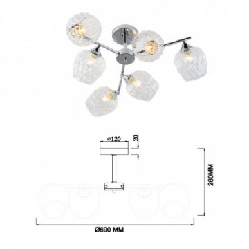 Потолочная люстра Rivoli Arlene 3139-306 Б0055390