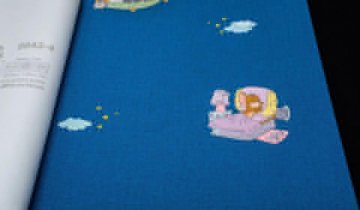 Обои AdaWall Kids 8941-2