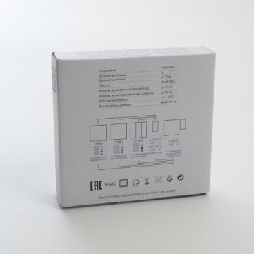 Выключатель одноклавишный беспроводной Feron Smart черный TM181 41722