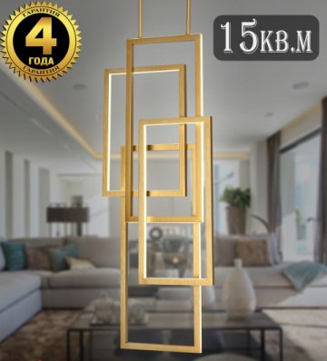 Подвесной светодиодный светильник Natali Kovaltseva Loft Led Lamps 81128/1C Gold