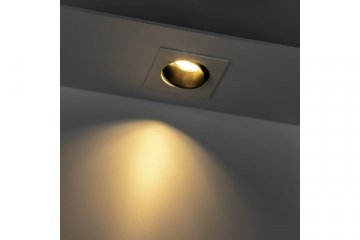 Встраиваемый светильник Ritter Artin 51430 5