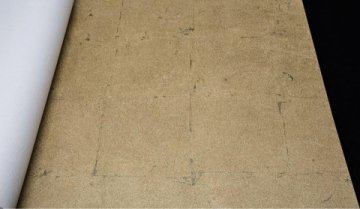 Обои AS Creation Daniel Hechter 5 93992-2