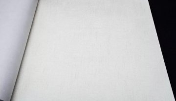 Обои AS Creation Daniel Hechter 5 95262-1