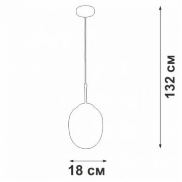 Подвесной светильник Vitaluce V2968-1/1S