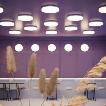 Потолочный светодиодный светильник Arlight CL-Smurf-R500-50W Day4000-Mix 037446