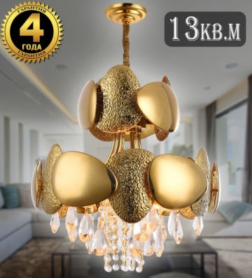 Подвесная люстра Natali Kovaltseva Valencia 91009/4C Gold