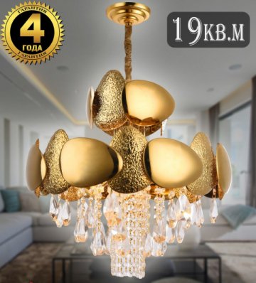 Подвесная люстра Natali Kovaltseva Valencia 91009/6C Gold