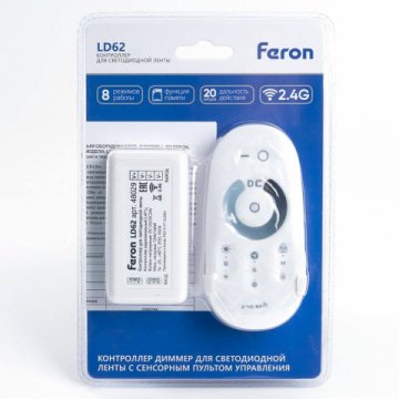Контроллер-диммер для светодиодной ленты Feron LD62 48029