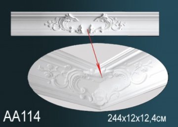 Карниз AA114