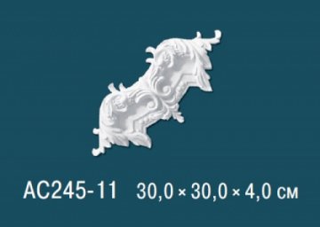 Угловые элементы AC245-11