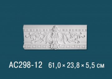 Угловые элементы AC298-12