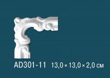 Угловые элементы AD301-11