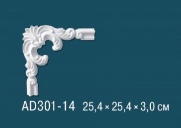 Угловые элементы AD301-14