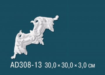 Угловые элементы AD308-13