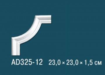 Угловые элементы AD325-12