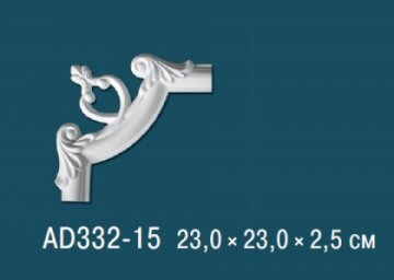 Угловые элементы AD332-15